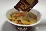 「【2023年秋カップ麺比較】どれが一番うまい!? 絶対に外せない担々麺カップ麺ランキング」の画像21