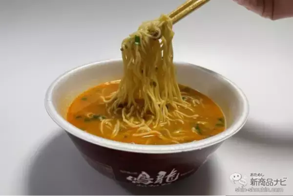 「【2023年秋カップ麺比較】どれが一番うまい!? 絶対に外せない担々麺カップ麺ランキング」の画像