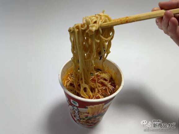 【2023年秋カップ麺比較】どれが一番うまい!? 絶対に外せない担々麺カップ麺ランキング