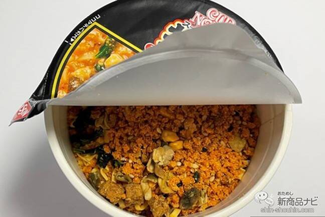 【2023年秋カップ麺比較】どれが一番うまい!? 絶対に外せない担々麺カップ麺ランキング