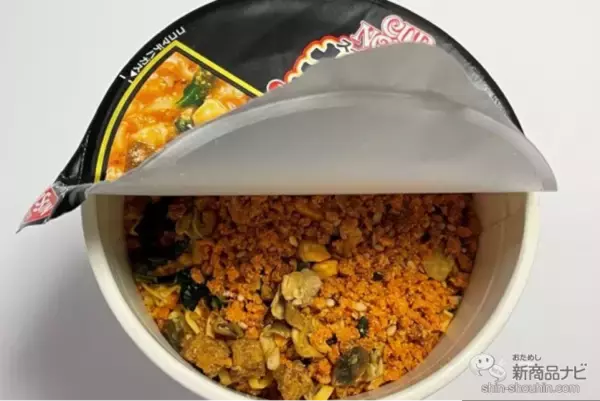 「【2023年秋カップ麺比較】どれが一番うまい!? 絶対に外せない担々麺カップ麺ランキング」の画像