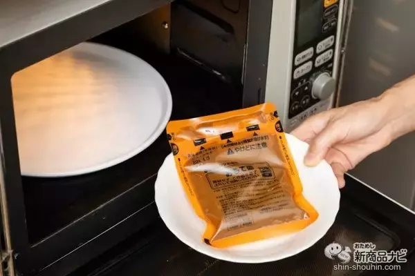 「電子レンジで簡単調理♪ 本格的なカレーを気軽に楽しめる『シェフの匠シリーズ』と『ビストロ倶楽部濃厚カレー　中辛』を食べ比べ」の画像