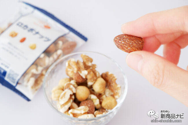 低糖質なおやつ『一週間分のロカボナッツ』でカラダの内側からキレイを整える