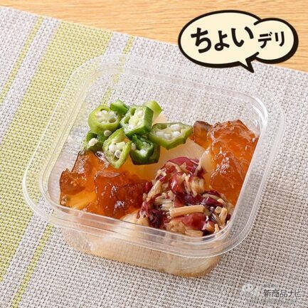 『ファミリーマート・今週の新商品情報』新作スイーツは“ちいかわ”のプリントが可愛すぎる！『ちいかわ　わっふれーむ』や『ふわもち生大福（あずきホイップ&練乳）』ほか