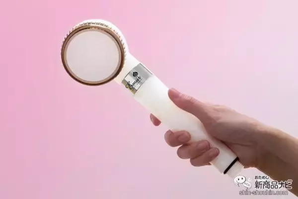 ウルトラファインバブル約100％！ 春先の冷えも『エミュール ファインバブルシャワー』でポカポカに