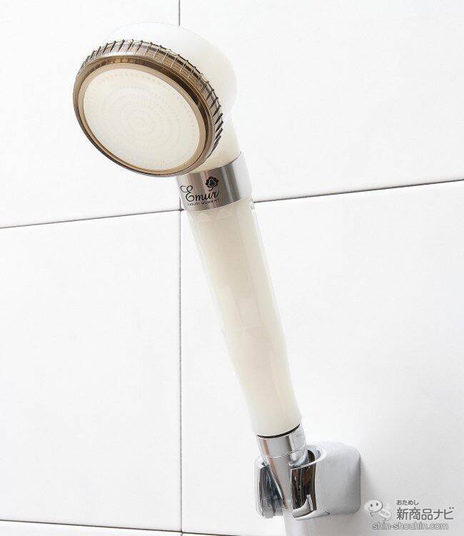 ウルトラファインバブル約100％！ 春先の冷えも『エミュール ファインバブルシャワー』でポカポカに