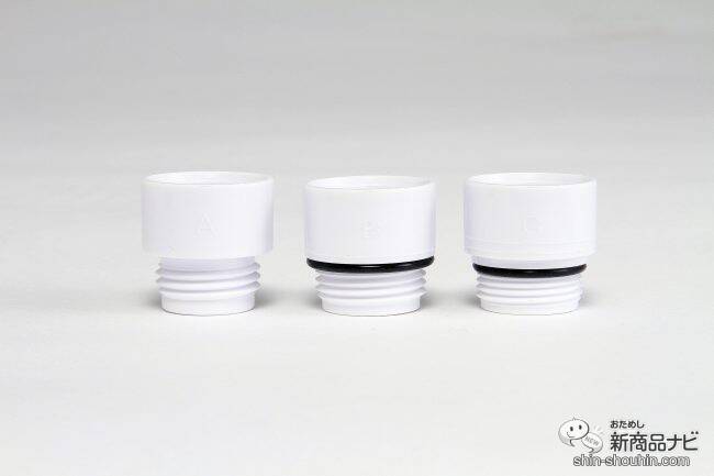 ウルトラファインバブル約100％！ 春先の冷えも『エミュール ファインバブルシャワー』でポカポカに