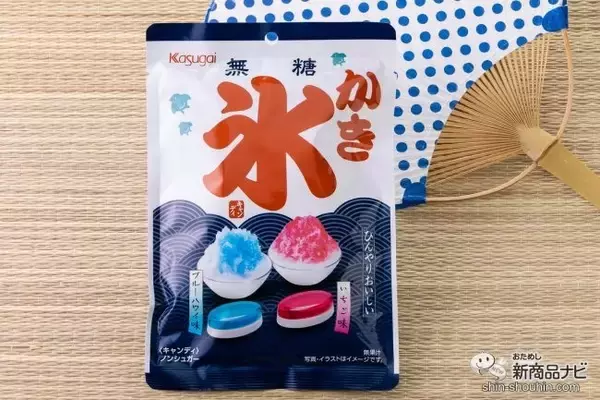 【キシリトール】ひんやり食感が気分を高める『無糖かき氷キャンディ』【ダイエット】