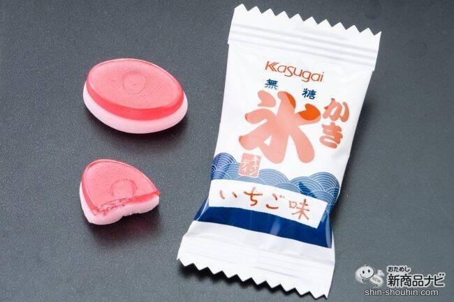 【キシリトール】ひんやり食感が気分を高める『無糖かき氷キャンディ』【ダイエット】