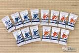 「【キシリトール】ひんやり食感が気分を高める『無糖かき氷キャンディ』【ダイエット】」の画像11