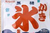 「【キシリトール】ひんやり食感が気分を高める『無糖かき氷キャンディ』【ダイエット】」の画像3