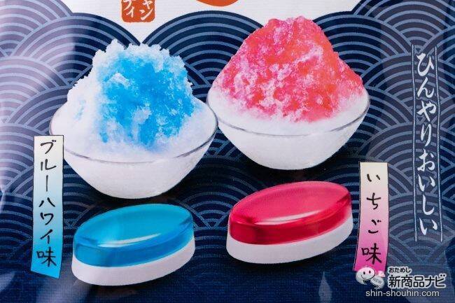 【キシリトール】ひんやり食感が気分を高める『無糖かき氷キャンディ』【ダイエット】