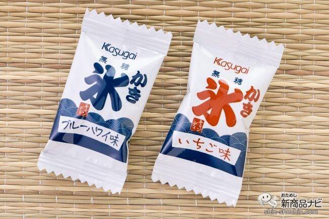 【キシリトール】ひんやり食感が気分を高める『無糖かき氷キャンディ』【ダイエット】
