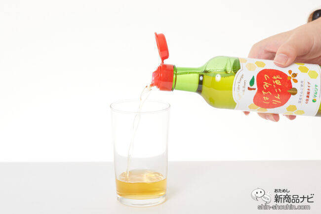 国産りんごの風味！『マルシマ はちみつりんご酢』で夏をおいしく爽やかに！