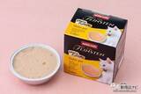 「プリン状でクリーミー！ ドイツのペットフード「アニモンダ」から舐めて食べられる犬猫用新作おやつが登場！」の画像5