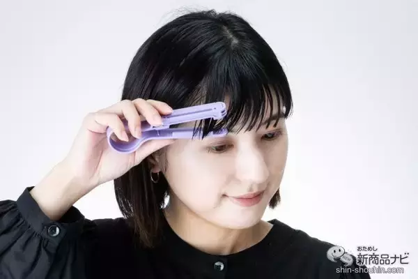 「素人でも失敗知らずのセルフヘアカットが実現！手軽さが魅力の『ヘアカットモンスター』」の画像