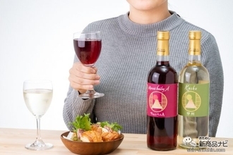 上質なワインをカジュアルに！ クリスマス・年末年始は美味しい日本ワインを、みんなで楽しもう