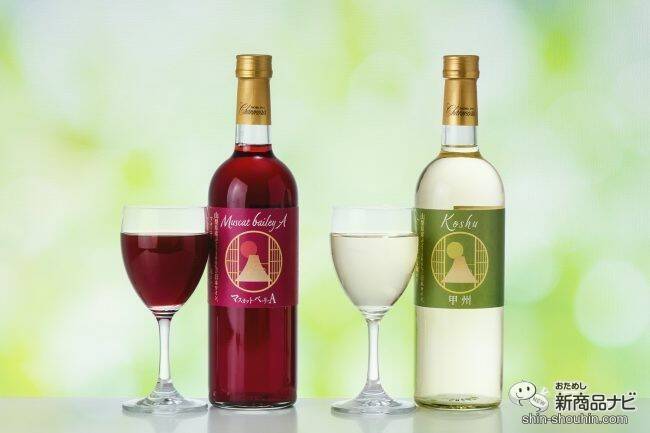 上質なワインをカジュアルに！ クリスマス・年末年始は美味しい日本ワインを、みんなで楽しもう