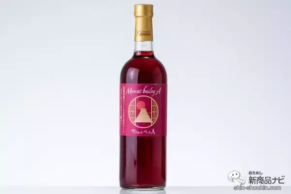 「上質なワインをカジュアルに！ クリスマス・年末年始は美味しい日本ワインを、みんなで楽しもう」の画像