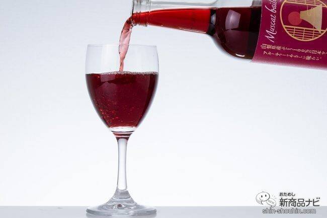 上質なワインをカジュアルに！ クリスマス・年末年始は美味しい日本ワインを、みんなで楽しもう