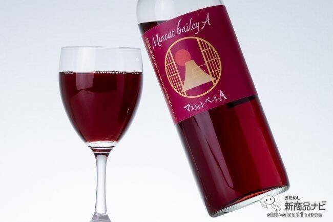 上質なワインをカジュアルに！ クリスマス・年末年始は美味しい日本ワインを、みんなで楽しもう