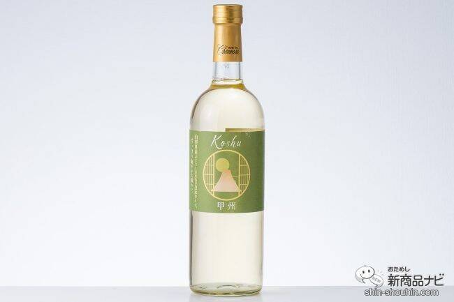 上質なワインをカジュアルに！ クリスマス・年末年始は美味しい日本ワインを、みんなで楽しもう