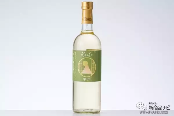 「上質なワインをカジュアルに！ クリスマス・年末年始は美味しい日本ワインを、みんなで楽しもう」の画像