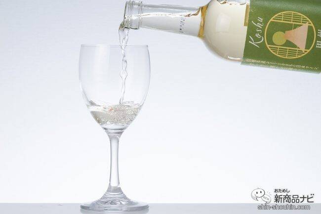 上質なワインをカジュアルに！ クリスマス・年末年始は美味しい日本ワインを、みんなで楽しもう