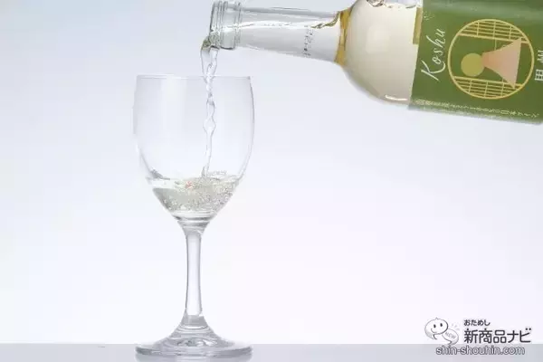 「上質なワインをカジュアルに！ クリスマス・年末年始は美味しい日本ワインを、みんなで楽しもう」の画像