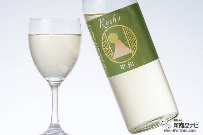 上質なワインをカジュアルに！ クリスマス・年末年始は美味しい日本ワインを、みんなで楽しもう