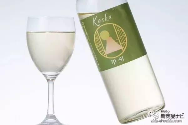 「上質なワインをカジュアルに！ クリスマス・年末年始は美味しい日本ワインを、みんなで楽しもう」の画像