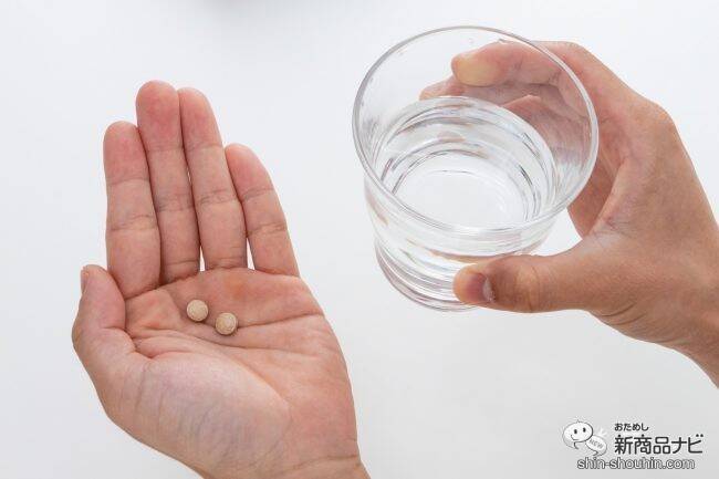 ちゃんと休めてる？ 3つの天然由来成分を配合したサプリメント『グッスリーP』を飲んでみた