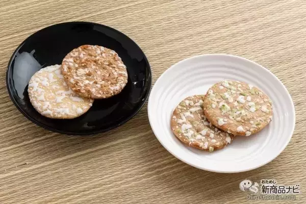 「【期間限定】通常品と食べ比べ！香りと甘さ2つの抹茶をブレンドした『雪の宿 あわせ抹茶味』」の画像