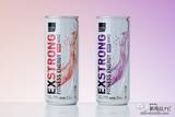 「爽やかなフレーバーのサポート飲料が新登場！ 運動中でも飲みやすい『EXSTRONGフィットネスエナジーグレープ味/ピーチ味』をおためし！」の画像1