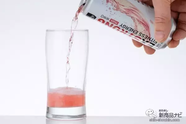 「爽やかなフレーバーのサポート飲料が新登場！ 運動中でも飲みやすい『EXSTRONGフィットネスエナジーグレープ味/ピーチ味』をおためし！」の画像