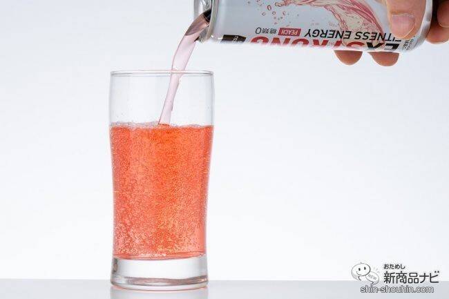 爽やかなフレーバーのサポート飲料が新登場！ 運動中でも飲みやすい『EXSTRONGフィットネスエナジーグレープ味/ピーチ味』をおためし！