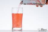 「爽やかなフレーバーのサポート飲料が新登場！ 運動中でも飲みやすい『EXSTRONGフィットネスエナジーグレープ味/ピーチ味』をおためし！」の画像11
