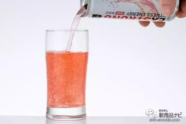 「爽やかなフレーバーのサポート飲料が新登場！ 運動中でも飲みやすい『EXSTRONGフィットネスエナジーグレープ味/ピーチ味』をおためし！」の画像