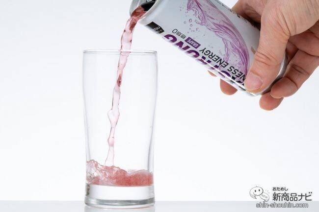 爽やかなフレーバーのサポート飲料が新登場！ 運動中でも飲みやすい『EXSTRONGフィットネスエナジーグレープ味/ピーチ味』をおためし！