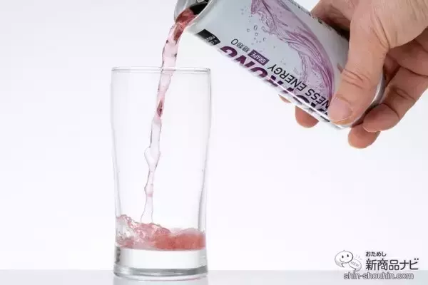 「爽やかなフレーバーのサポート飲料が新登場！ 運動中でも飲みやすい『EXSTRONGフィットネスエナジーグレープ味/ピーチ味』をおためし！」の画像