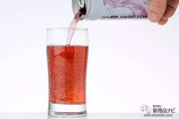 「爽やかなフレーバーのサポート飲料が新登場！ 運動中でも飲みやすい『EXSTRONGフィットネスエナジーグレープ味/ピーチ味』をおためし！」の画像