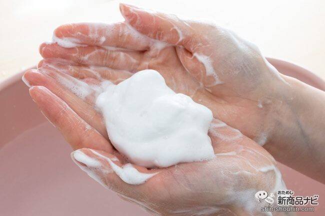 お塩の石鹸!? さっぱりなのにしっとりした洗い上がりの無添加手作り石鹸『雪塩石鹸』をおためし！