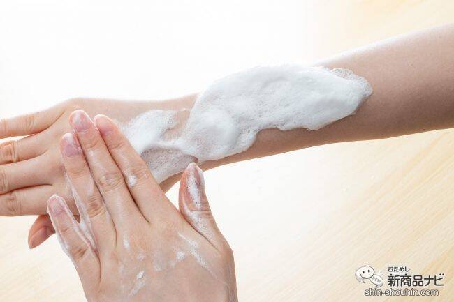 お塩の石鹸!? さっぱりなのにしっとりした洗い上がりの無添加手作り石鹸『雪塩石鹸』をおためし！