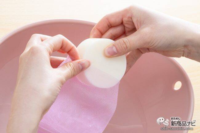 お塩の石鹸!? さっぱりなのにしっとりした洗い上がりの無添加手作り石鹸『雪塩石鹸』をおためし！