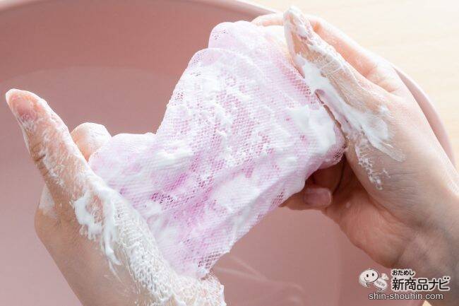 お塩の石鹸!? さっぱりなのにしっとりした洗い上がりの無添加手作り石鹸『雪塩石鹸』をおためし！