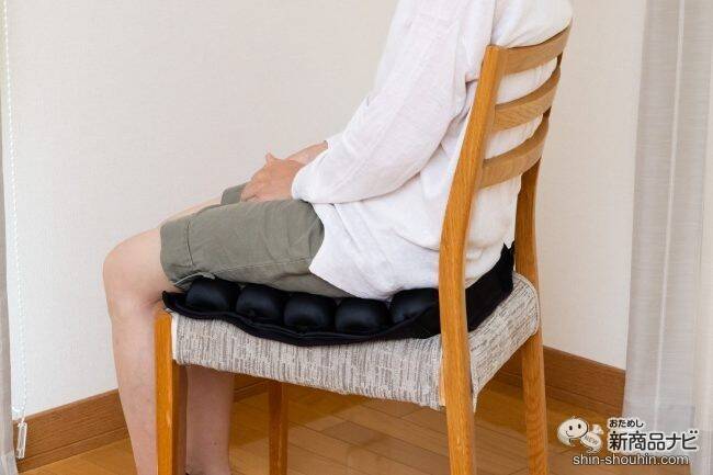 30分でお尻が疲れない！ 新感覚クッション『3Dオートエアストレッチャー』でいつもの椅子が極上の座り心地に大変身