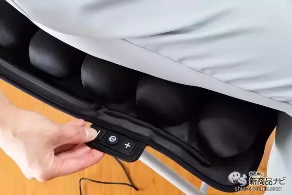 「30分でお尻が疲れない！ 新感覚クッション『3Dオートエアストレッチャー』でいつもの椅子が極上の座り心地に大変身」の画像