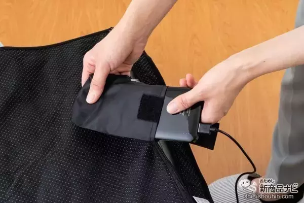 「30分でお尻が疲れない！ 新感覚クッション『3Dオートエアストレッチャー』でいつもの椅子が極上の座り心地に大変身」の画像