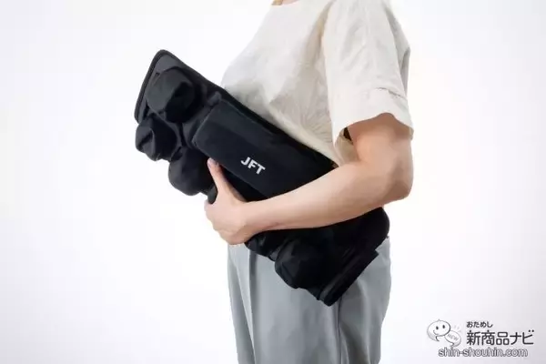 「30分でお尻が疲れない！ 新感覚クッション『3Dオートエアストレッチャー』でいつもの椅子が極上の座り心地に大変身」の画像