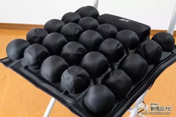 「30分でお尻が疲れない！ 新感覚クッション『3Dオートエアストレッチャー』でいつもの椅子が極上の座り心地に大変身」の画像